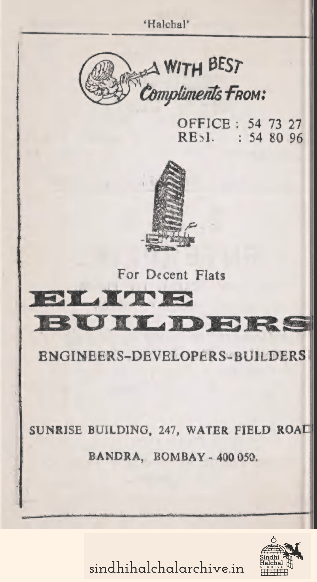 Image of AD Elite Builders